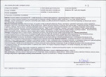 KB - Karta biała, skan nr 15