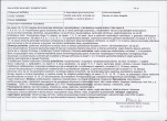KB - Karta biała, skan nr 25