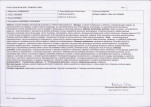 KB - Karta biała, skan nr 11