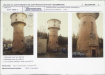 Karta biała, skan nr 5
