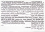 Karta biała, skan nr 2