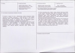 Karta biała, skan nr 3
