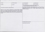 Karta biała, skan nr 3