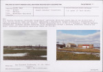 KB - Karta biała, skan nr 7