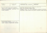 Karta biała, skan nr 3