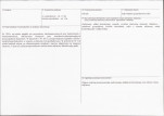 Karta biała, skan nr 3