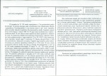 Karta biała, skan nr 3