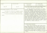 KB - Karta biała, skan nr 3