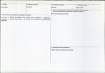 Karta biała, skan nr 3