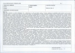 KB - Karta biała, skan nr 7