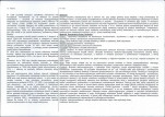 Karta biała, skan nr 2