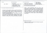 KB - Karta biała, skan nr 3