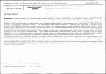 Karta biała, skan nr 5