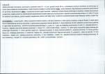 KB - Karta biała, skan nr 8