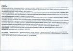 KB - Karta biała, skan nr 6