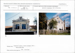 KB - Karta biała, skan nr 7