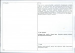 Karta obiektu niewpisanego do rejestru, skan nr 2