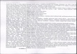 Karta biała, skan nr 2