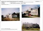 KB - Karta biała, skan nr 15