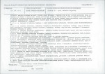 KB - Karta biała, skan nr 13