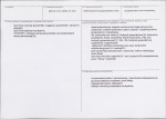 Karta biała, skan nr 3