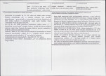 KB - Karta biała, skan nr 3