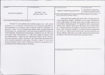 KB - Karta biała, skan nr 3