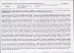 KB - Karta biała, skan nr 9