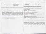 KB - Karta biała, skan nr 3