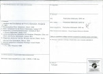 KB - Karta biała, skan nr 4