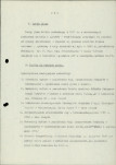 Ewidencja parkowa, skan nr 11