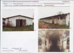 KB - Karta biała, skan nr 7