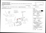 KB - Karta biała, skan nr 1