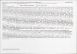 Karta biała, skan nr 7