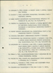 Ewidencja parkowa, skan nr 12