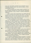 Ewidencja parkowa, skan nr 15