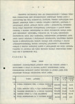 Ewidencja parkowa, skan nr 17