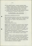 Ewidencja parkowa, skan nr 13