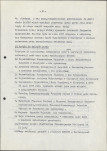 Ewidencja parkowa, skan nr 12
