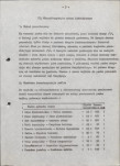 Ewidencja parkowa, skan nr 11