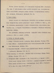 Ewidencja parkowa, skan nr 10