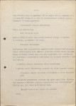 Ewidencja parkowa, skan nr 15