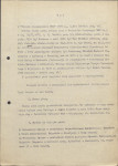 Ewidencja parkowa, skan nr 9