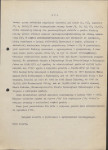 Ewidencja parkowa, skan nr 9