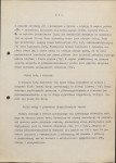 Ewidencja parkowa, skan nr 12