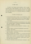 Ewidencja parkowa, skan nr 11