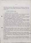 Ewidencja parkowa, skan nr 10