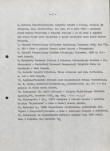 Ewidencja parkowa, skan nr 11