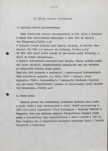 Ewidencja parkowa, skan nr 9