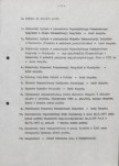 Ewidencja parkowa, skan nr 10